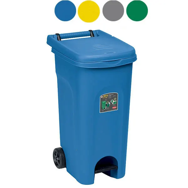 BIDONE URBAN QUADRO PEDALE GRIGIO L 80 STEFANPL